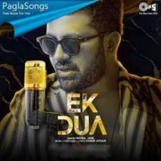 Ek Dua Mp3 Ek Dua Mp3