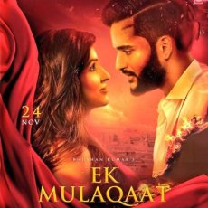 Ek Mulaqaat Mp3 Ek Mulaqaat Mp3